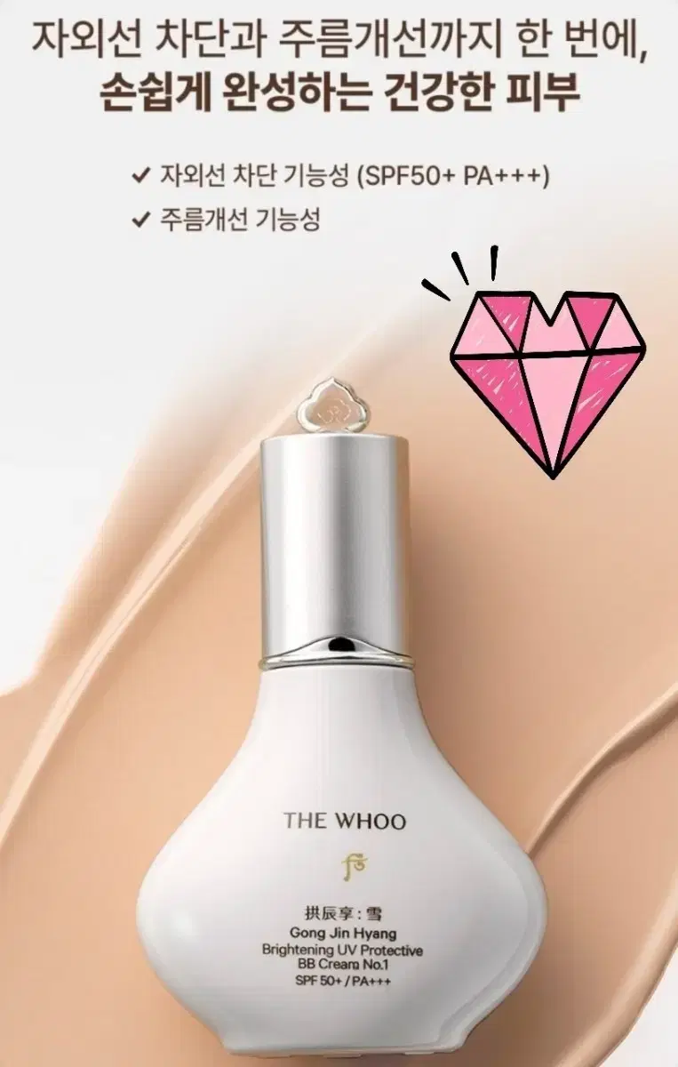 thumbnail-10